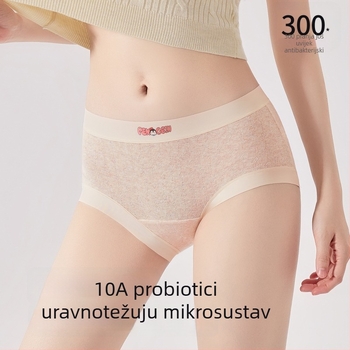 Ženske gaćice od šarenog pamuka, Klasa A, antibakterijska umetka u preponama, srednji struk, model 2025