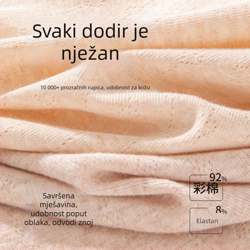 Ženske gaćice od šarenog pamuka, Klasa A, antibakterijska umetka u preponama, srednji struk, model 2025