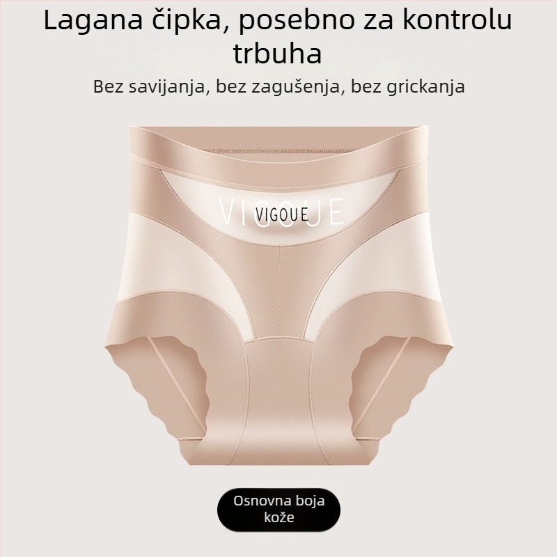 Ženske gaćice s visokim strukom za kontrolu trbuha, prozračna najlonska mreža, antibakterijski shapewear, plus veličina