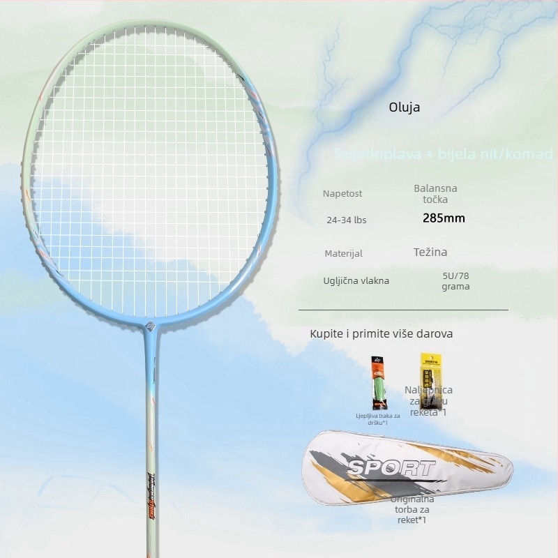 Raketa za badminton s punim karbonskim okvirom, 5U, lagana, za amatere i napredne treninge, direktni udar, 75–79 g, drška G5