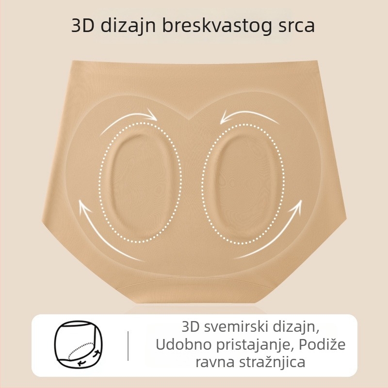 Ljetne ženske gaćice od Ice Silk, prozračne, brzo se suše, antibakterijske, visok struk, podstava prepona od mulberry svile