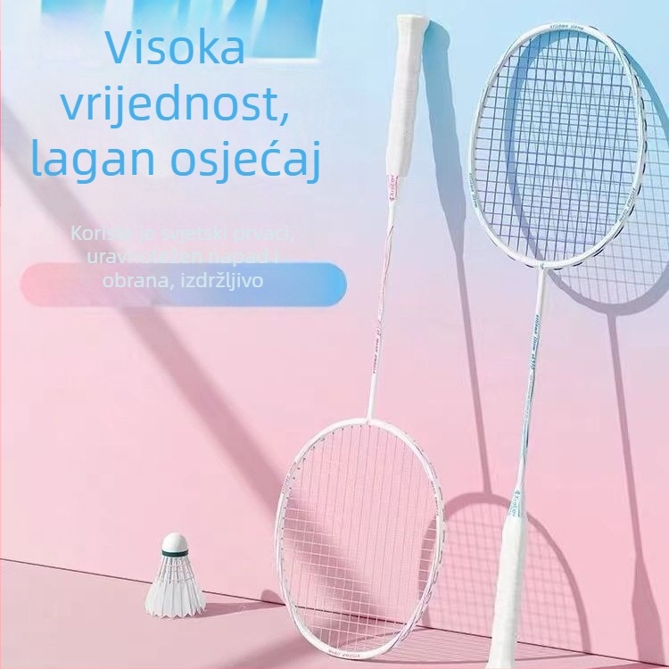 Ultra lagane badminton rekete za odrasle i djecu, početnike — 2 komada, izdržljive i elastične
