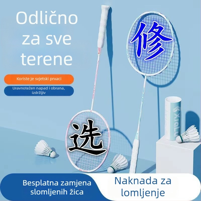 Ultra lagane badminton rekete za odrasle i djecu, početnike — 2 komada, izdržljive i elastične