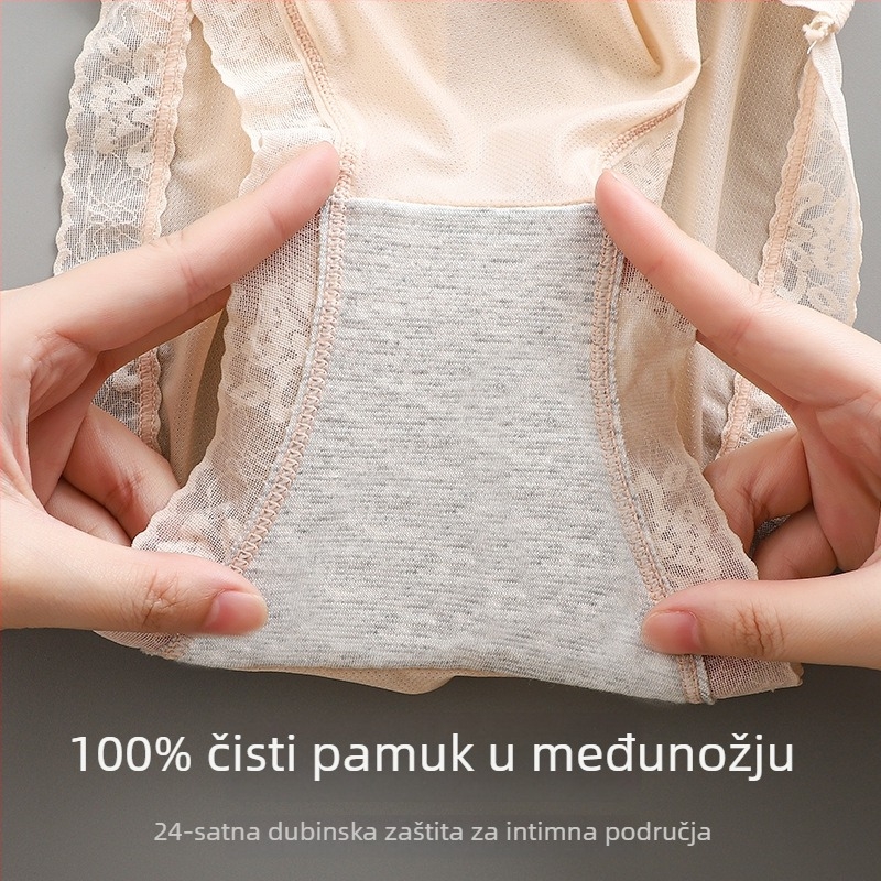Ženske pamučne gaćice srednje visine, bez šavova, brzo se suše, lagane, s pamukom u području prepona