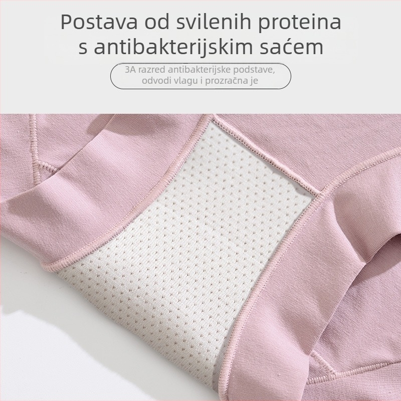 Ženske gaćice od pamuka s visokim strukom, kontrola trbuha, antibakterijske, podizanje bokova, bez prozirnosti, međunožje od čistog pamuka