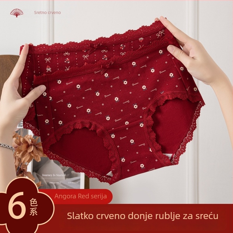 Crvene ženske pamučne gaćice sproduženim krokom, hip-hugger kroj za vjenčanje