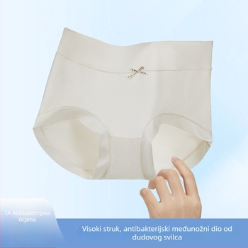 Modal gaćice s visokim strukom za žene, velika veličina, antibakterijske, visoka elastičnost, ugodne koži, tanke, podizanje stražnjice