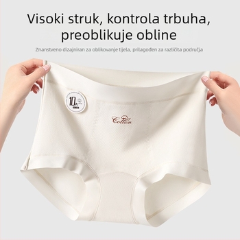 Visoko podignute ženske gaćice od 100% pamuka, antibakterijska vložka u preponskoj zoni, prozračne i nježne na koži, tanke za postoperativno razdoblje nakon carskog reza