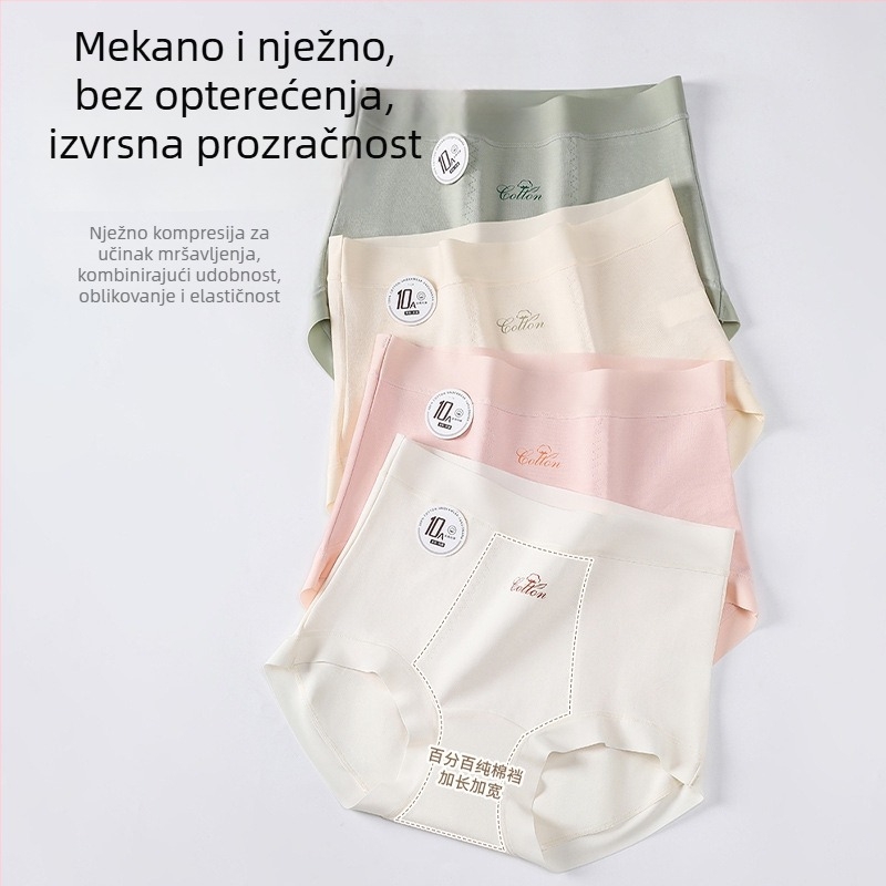 Visoko podignute ženske gaćice od 100% pamuka, antibakterijska vložka u preponskoj zoni, prozračne i nježne na koži, tanke za postoperativno razdoblje nakon carskog reza
