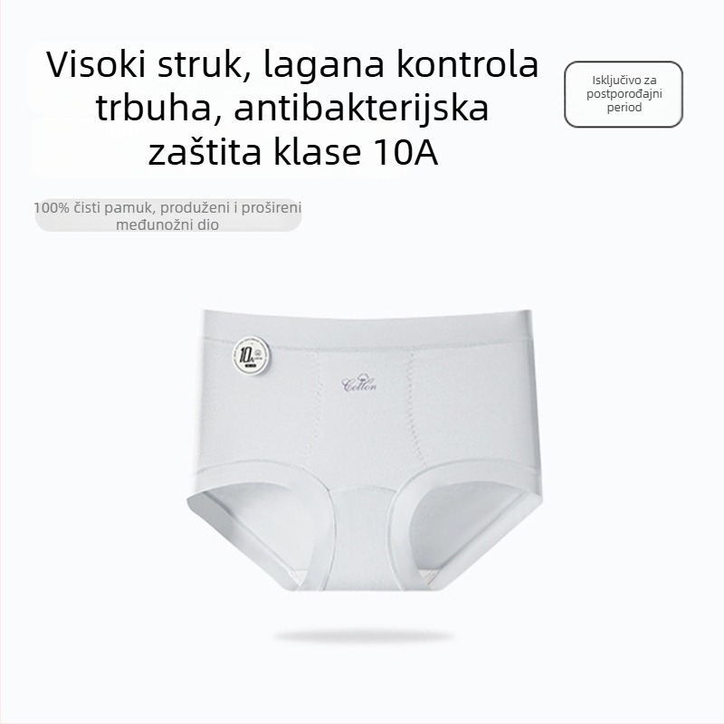 Visoko podignute ženske gaćice od 100% pamuka, antibakterijska vložka u preponskoj zoni, prozračne i nježne na koži, tanke za postoperativno razdoblje nakon carskog reza