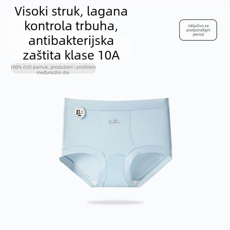 Visoko podignute ženske gaćice od 100% pamuka, antibakterijska vložka u preponskoj zoni, prozračne i nježne na koži, tanke za postoperativno razdoblje nakon carskog reza