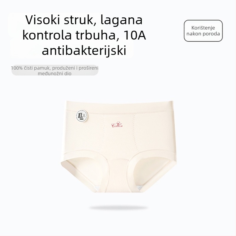 Visoko podignute ženske gaćice od 100% pamuka, antibakterijska vložka u preponskoj zoni, prozračne i nježne na koži, tanke za postoperativno razdoblje nakon carskog reza