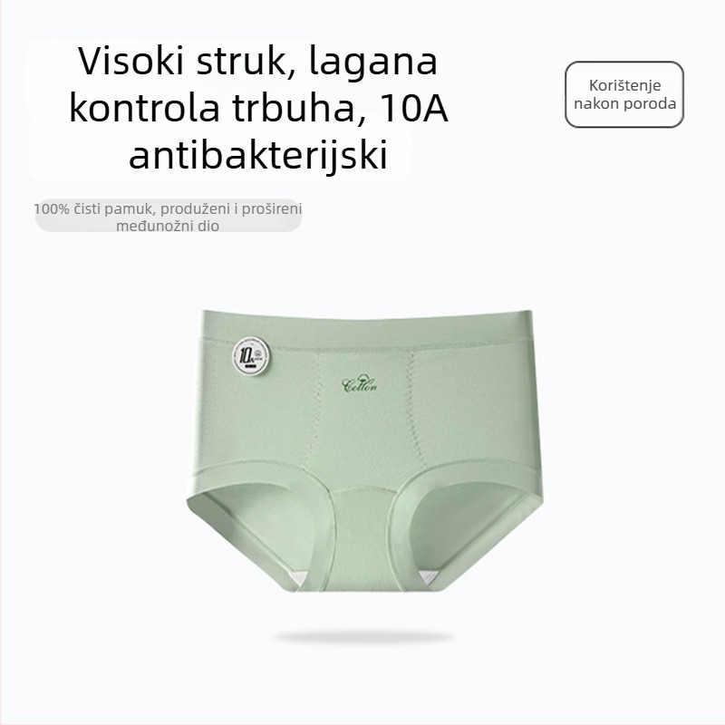 Visoko podignute ženske gaćice od 100% pamuka, antibakterijska vložka u preponskoj zoni, prozračne i nježne na koži, tanke za postoperativno razdoblje nakon carskog reza