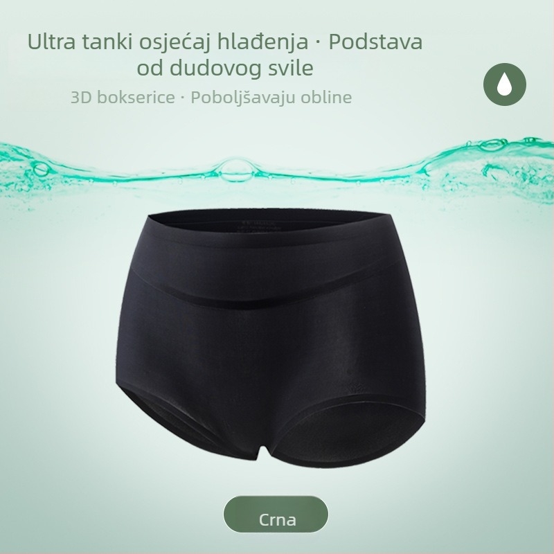 Ultra-tanke ženske gaćice od ice silk bezšivne, srednji pojas, prozračne, brzo sušeće, osjećaj gole kože, ne stežu bokove