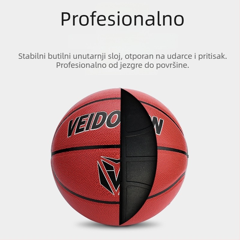 Vigor Dječja košarkaška lopta veličine 5, PU koža, za treninge i utakmice, otporna na habanje za betonske terene