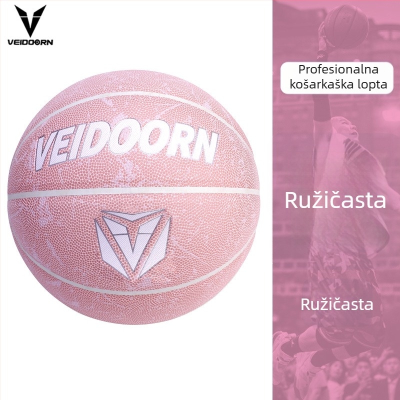Vigor Dječja košarkaška lopta veličine 5, PU koža, za treninge i utakmice, otporna na habanje za betonske terene