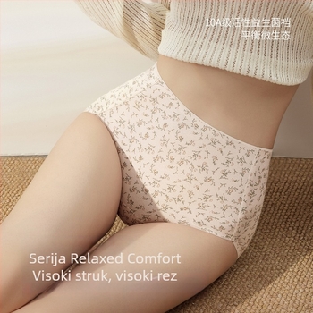 Ženske gaćice od pamuka s visokim strukom za kontrolu abdomena, cvjetni uzorak, antibakterijska podstava