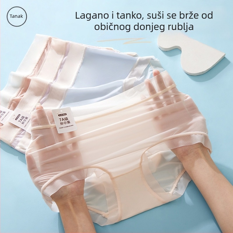 XL Ice Silk bezšivne antibakterijske ženske gaćice sa srednjim pojasom, prozračne, ultra-tanke, prirodan osjećaj, podizanje bokova