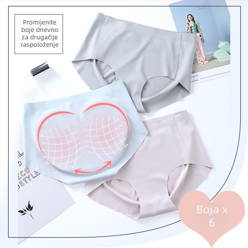 Bešavne ženske gaćice od ice silk, japanskog stila bikini, s visokim strukom, velika veličina, brzo se suše