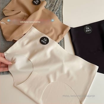 Ženske trokutaste gaćice srednjeg struka, Ice Silk, brzo sušeće i prozračne, podstava od mulberijeve svile