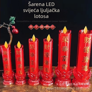 Crvena LED električna svijeća s realističnim plamenom, modeli 8081B/8082B/8083B