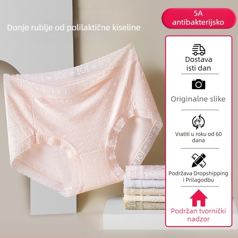 Ženske gaćice od ice silk s srednjim strukom, 5A antibakterijsko, bezšivne, ultra tanke, prozračne, brzo sušeće, pamuk u predjelu