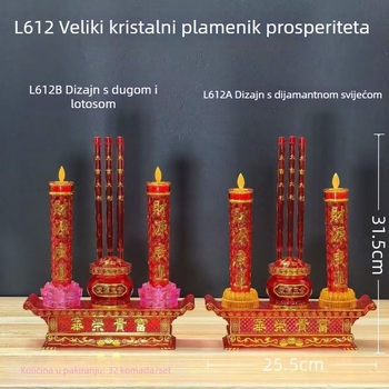 Zhenye L610/L612 Kristalna lampa sreće s ljuljačim plamenom, električna svijeća i lotosni kadilnik za dom