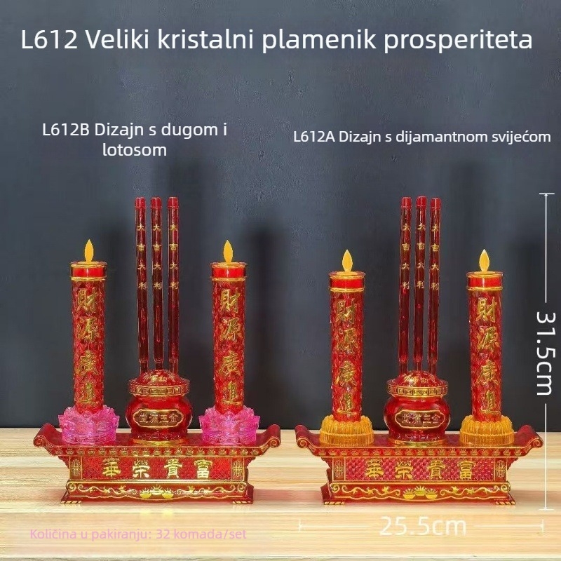 Zhenye L610/L612 Kristalna lampa sreće s ljuljačim plamenom, električna svijeća i lotosni kadilnik za dom