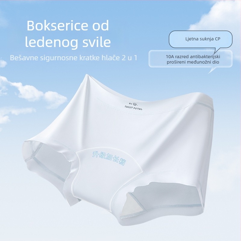 Ženske Ice Silk boxerice s pamukom u preponi, srednji dio struka, antibakterijske, produžena dužina (10A)
