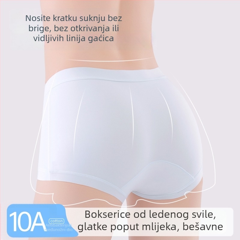 Ženske Ice Silk boxerice s pamukom u preponi, srednji dio struka, antibakterijske, produžena dužina (10A)