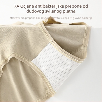 Nova 7A svila murve antibakterijska, srednje-visoki pojas, podizanje stražnjice, kontrola trbuha, bezšivne, visokoelastične shapewear gaćice za žene