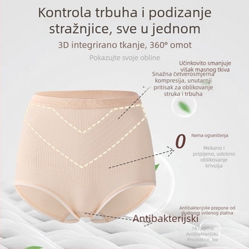 Nova 7A svila murve antibakterijska, srednje-visoki pojas, podizanje stražnjice, kontrola trbuha, bezšivne, visokoelastične shapewear gaćice za žene