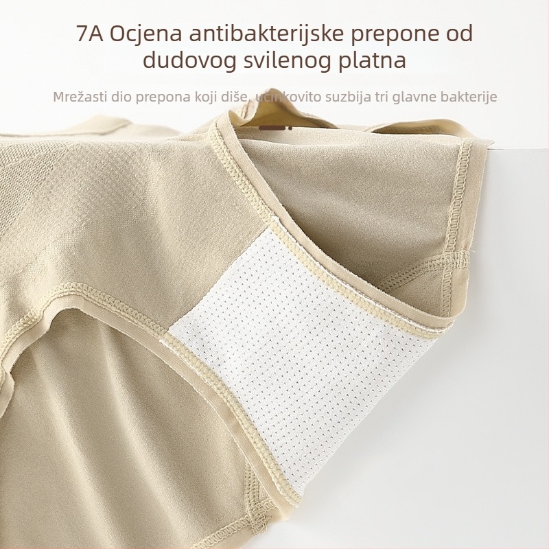 Nova 7A svila murve antibakterijska, srednje-visoki pojas, podizanje stražnjice, kontrola trbuha, bezšivne, visokoelastične shapewear gaćice za žene