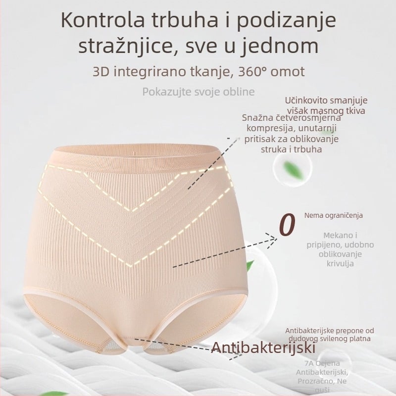 Nova 7A svila murve antibakterijska, srednje-visoki pojas, podizanje stražnjice, kontrola trbuha, bezšivne, visokoelastične shapewear gaćice za žene