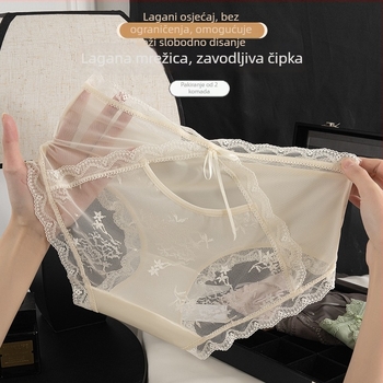 Ženske prozračne čipkaste gaćice, prozračan izgled, podstava od Mulberry svile, antibakterijske
