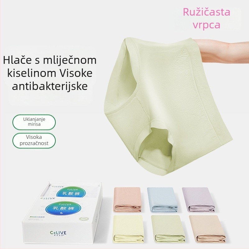 Bešavne ženske gaćice od najlona, srednji pojas, oblikuju tijelo, prozračne, antibakterijske, s pamukom u preponskom dijelu