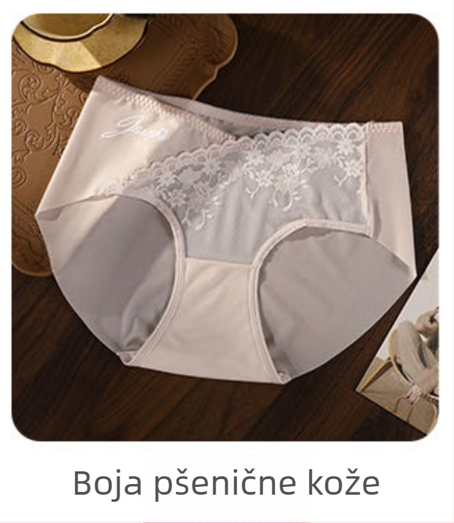 Ice Silk ženske gaćice, plus veličina, udobne, bez šivanja, podizanje stražnjice, prozračne, sexy, srednji porast struka, cvjetna čipka, podstava od svile moruše