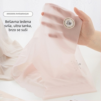 Bešavne ženske gaćice od ice silk za fitness i jogu – 3D oblik broskaste bokove, srednja visina struka, prozračne, brzo sušeće, nevidljive pod odjećom