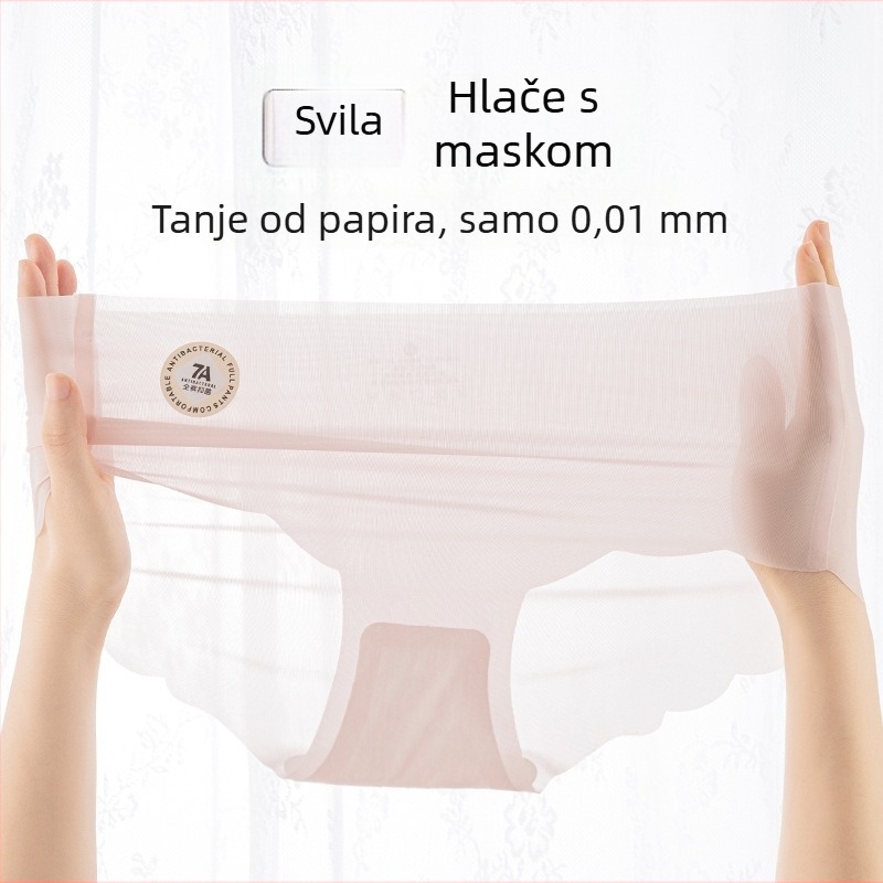 Bešavne ženske gaćice od ice silk za fitness i jogu – 3D oblik broskaste bokove, srednja visina struka, prozračne, brzo sušeće, nevidljive pod odjećom