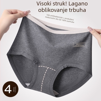 Ženske gaćice od pamuka, japansko-korejski stil, blok boja, visokim strukom, produženi prepona dio, prozračne i udobne, 100% pamuk
