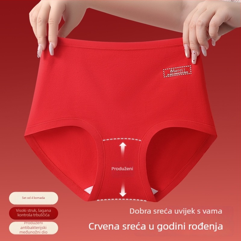 Ženske gaćice od pamuka, japansko-korejski stil, blok boja, visokim strukom, produženi prepona dio, prozračne i udobne, 100% pamuk