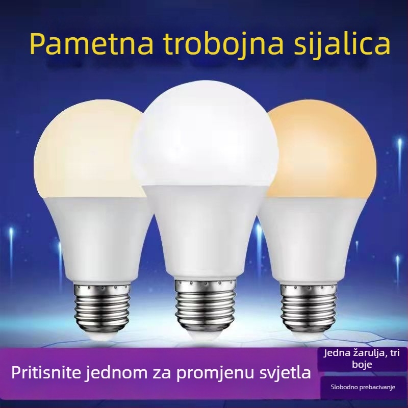 LED žarulja s E27 navojem, opcije 3/5/7/9W, dvobojna boja, trostupanjsko podešavanje jačine, 360° snop, visoka svjetlina