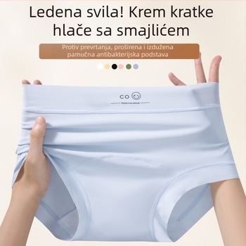 Ženske gaćice od ice-silka s dizajnom nasmiješenog lica, produženi predeo prepona, pamuk podstava u preponi, antibakterijska zona, srednji pojas