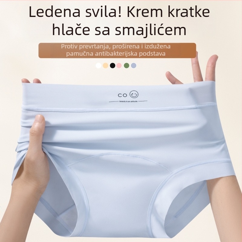 Ženske gaćice od ice-silka s dizajnom nasmiješenog lica, produženi predeo prepona, pamuk podstava u preponi, antibakterijska zona, srednji pojas