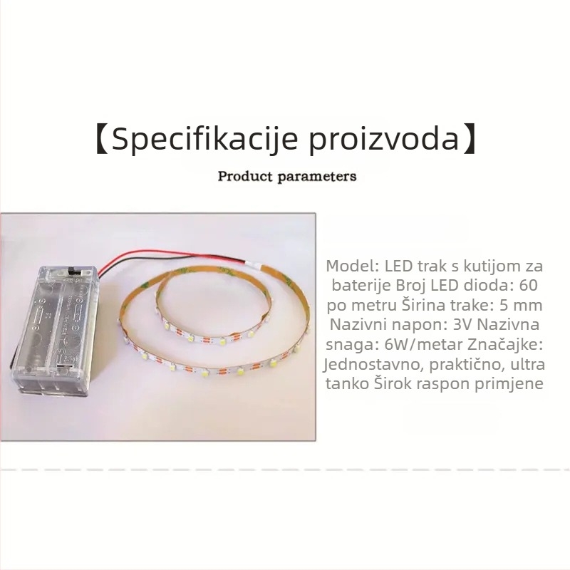 Fleksibilni LED trak napajan baterijom od 3V, širina 5 mm, ultra-tanki, samoljepljivi, model 004 za vanjsku reklamu