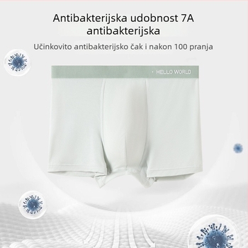 Muške modal bokserice, ljetno prozračne, antibakterijske, s U-krojem, srednji pojas