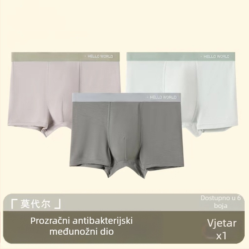 Muške modal bokserice, ljetno prozračne, antibakterijske, s U-krojem, srednji pojas