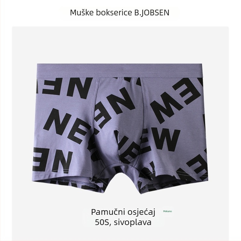 Muške bokserice od modalnog pamuka, bezšivne, brzo sušeće, trendoviti otisak