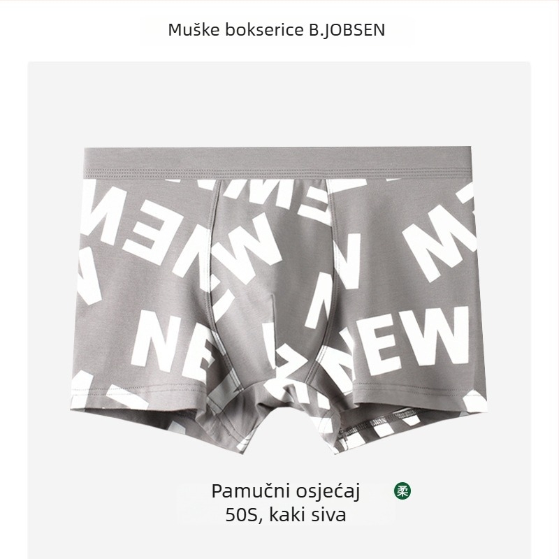 Muške bokserice od modalnog pamuka, bezšivne, brzo sušeće, trendoviti otisak