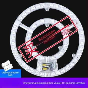 LED stropna svjetiljka s kružnim magnetskim panelom, LED kuglicama i trakom, osvjetljenje koje štedi oči za dnevni boravak i spavaću sobu